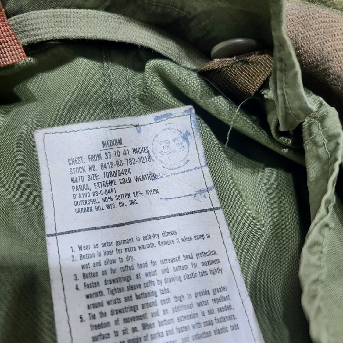 M65 피쉬테일 개파카[M~L] 상품이미지6