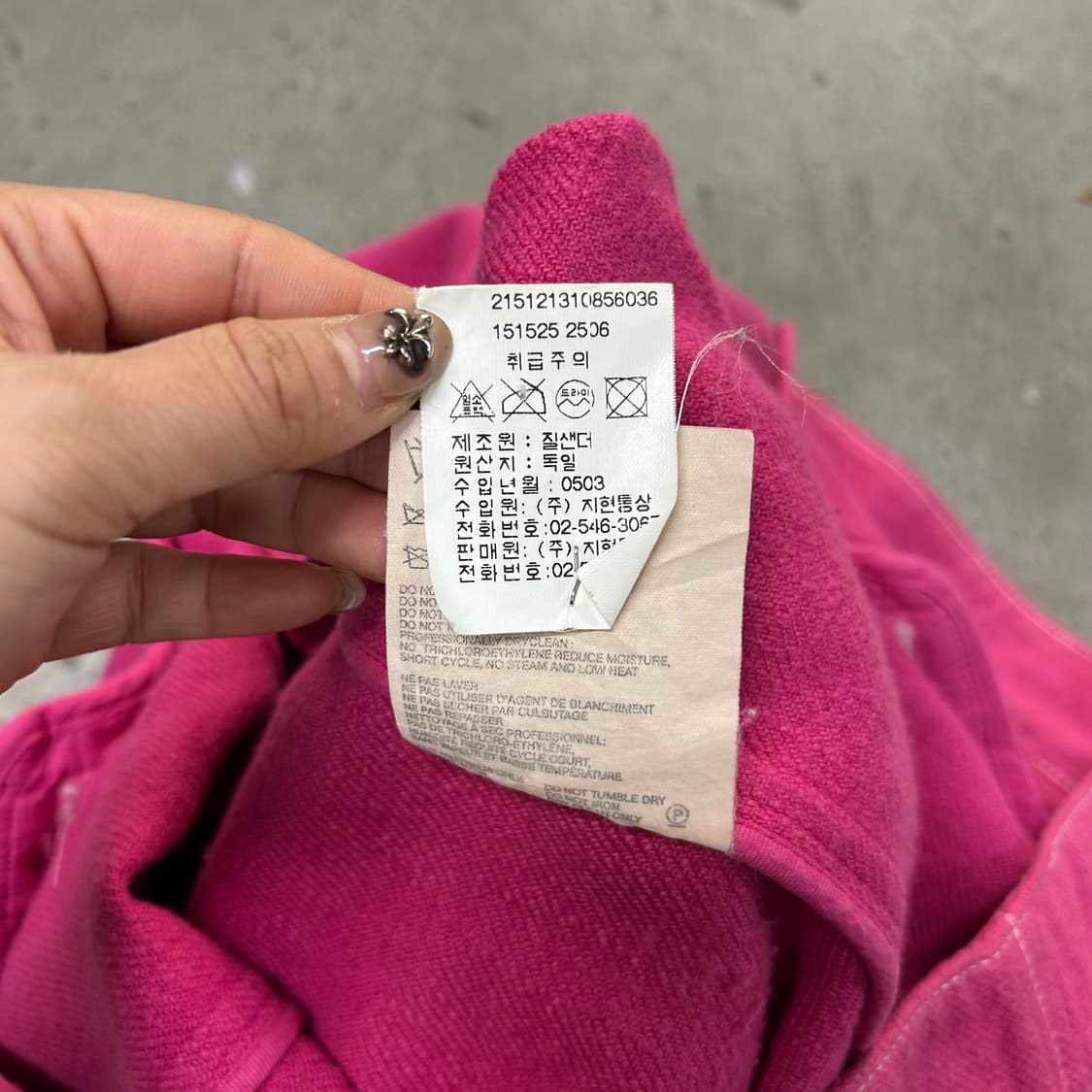 백화점판 질샌더 자켓[1578] 상품이미지8