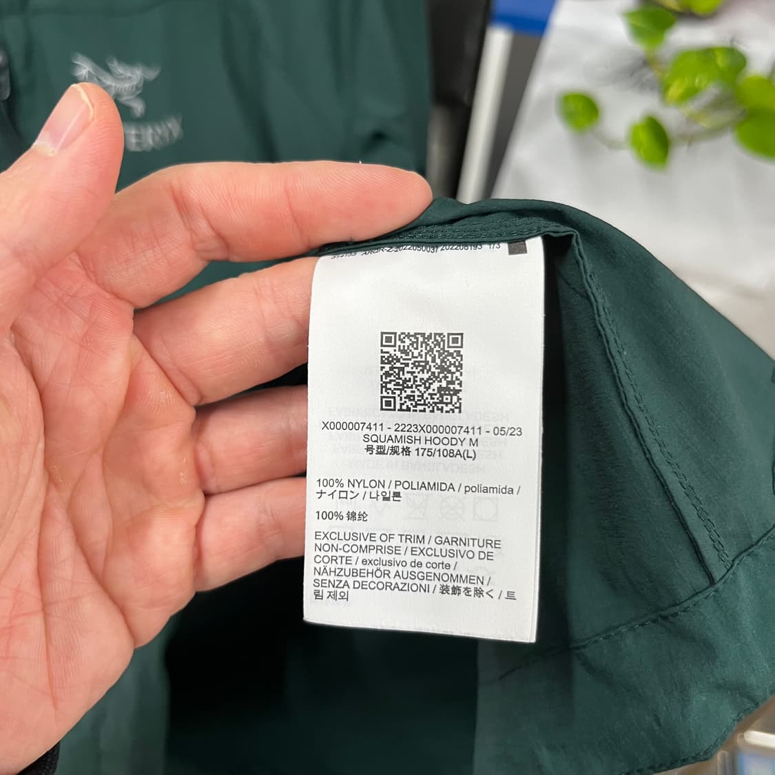 아크테릭스 스쿼미시 후디 피테아스 L 상품이미지4