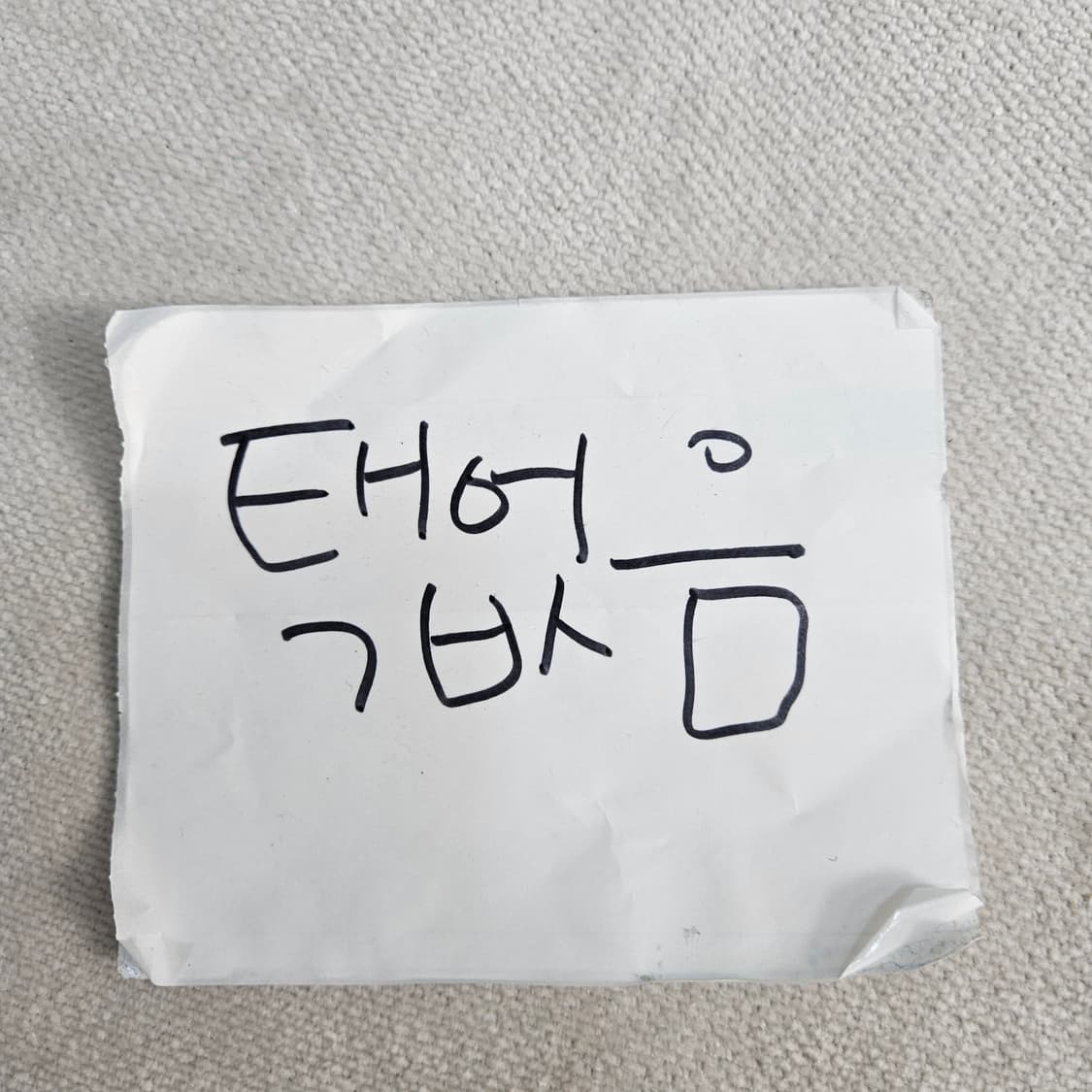 F 빈티지 여성 실크 스카프 0408Y 상품이미지2