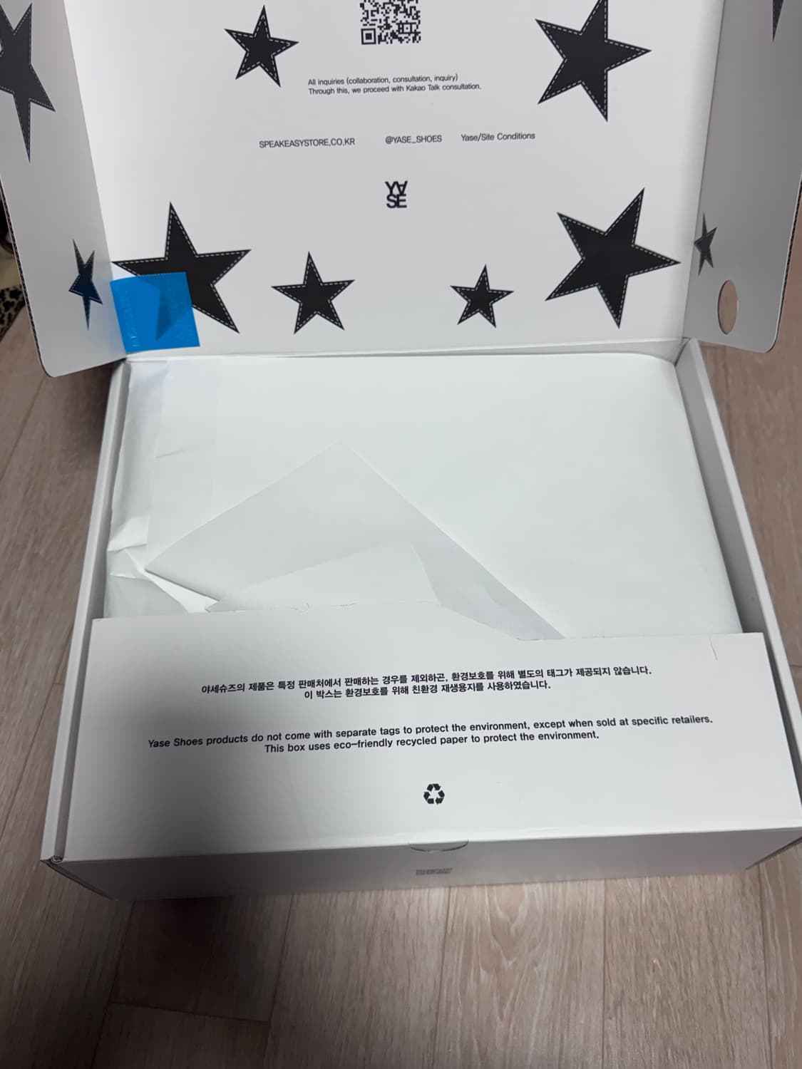 [PLZPROJEC xYASE]NOVA SLOUCHY BOOTS 챠콜 M 상품이미지3