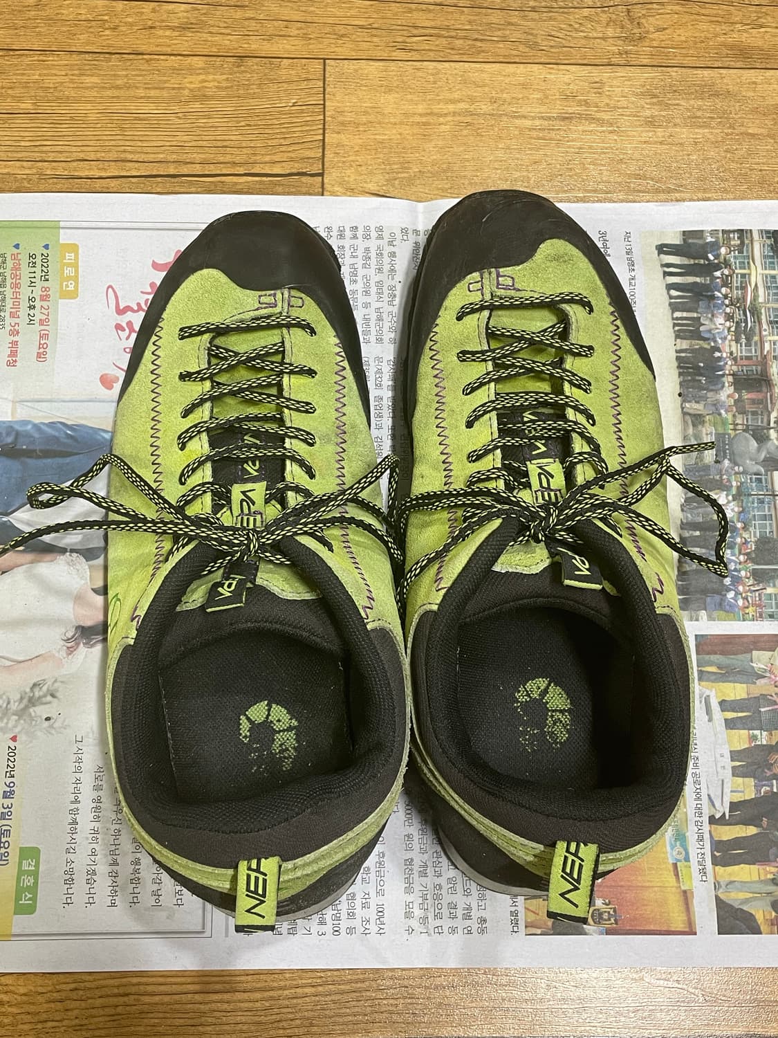 [255] 킨맛 고프코어 신발 상품이미지5