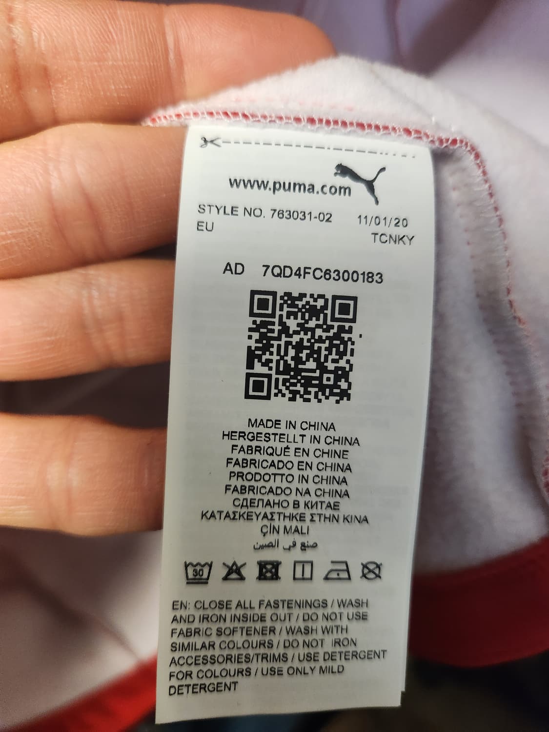 퓨마x페라리 F1 스쿠데리아 페라리 공식 팀 소프트쉘 재킷 L 상품이미지4