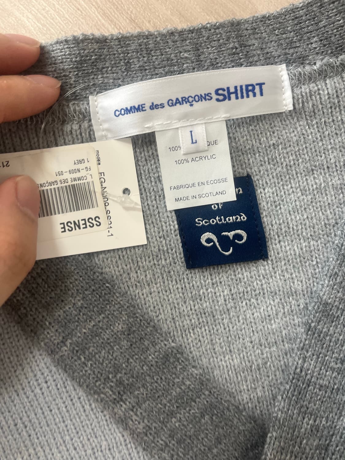 꼼데가르송 투톤컬러 가디건 상품이미지4