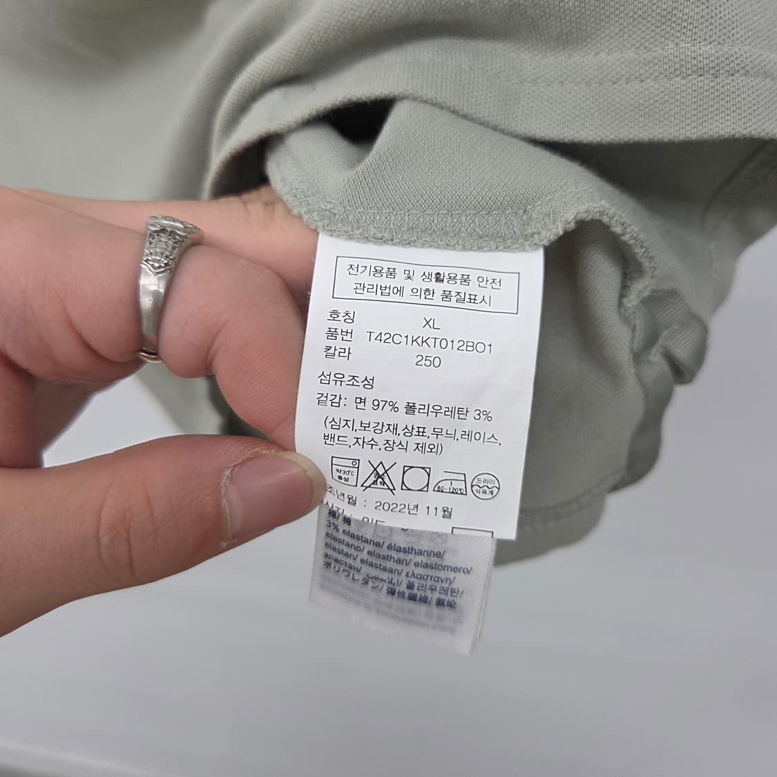 타미힐피거 반팔 카라티셔츠 연카키 여성XL 상품이미지6