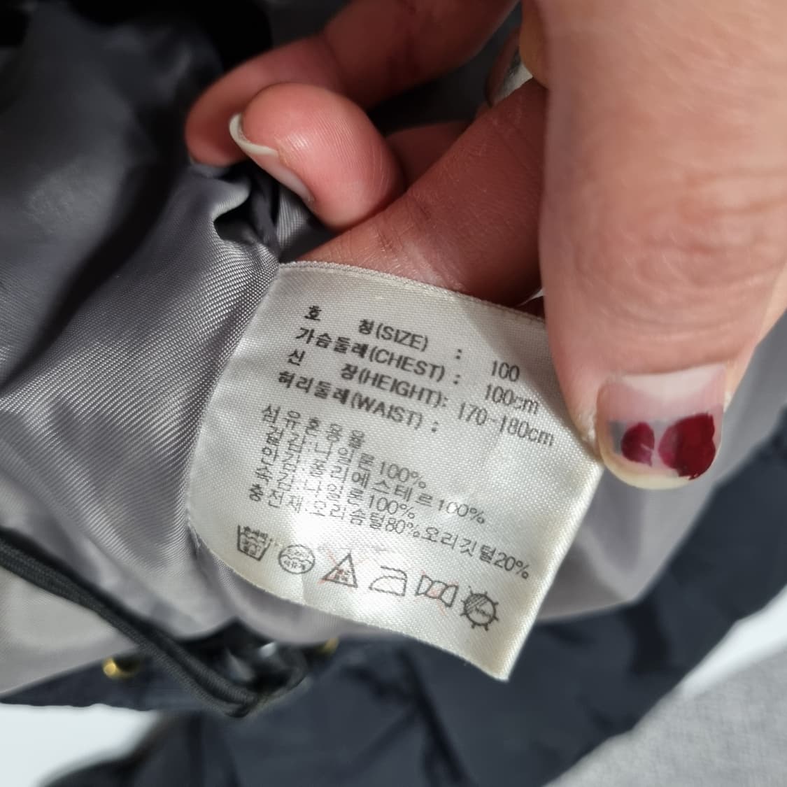 1990s 나이키 푸퍼 다운 패딩  상품이미지6