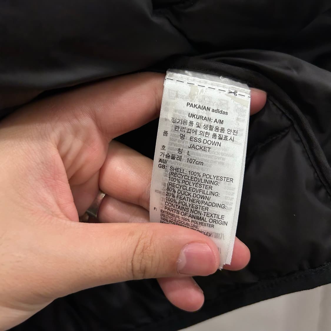 (새상품) 아디다스 에스 덕다운 트랙 경량 패딩 상품이미지4