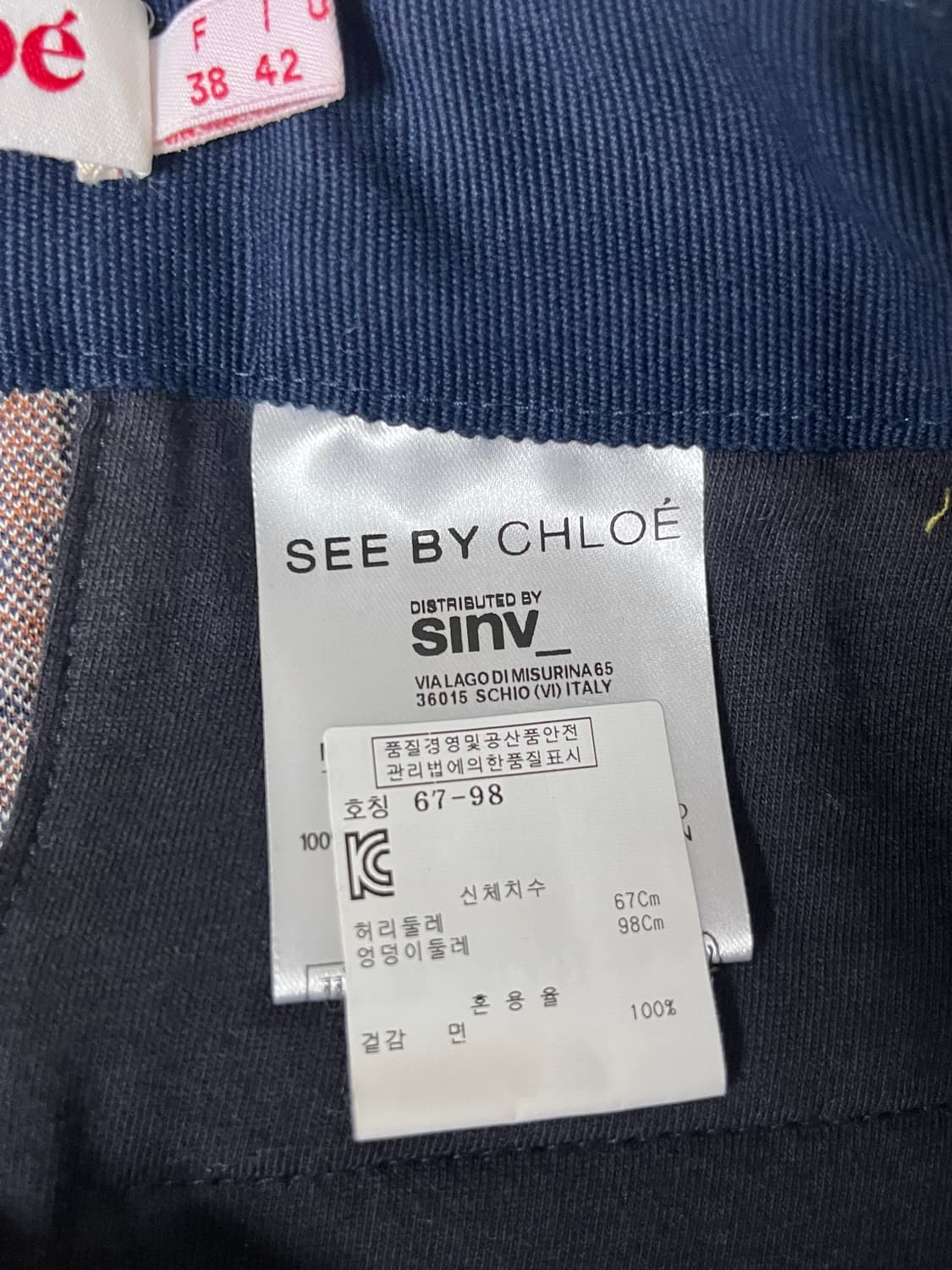 67-98) SEE BY CHLOE 씨 바이 끌로에 체크 슬랙스 상품이미지5