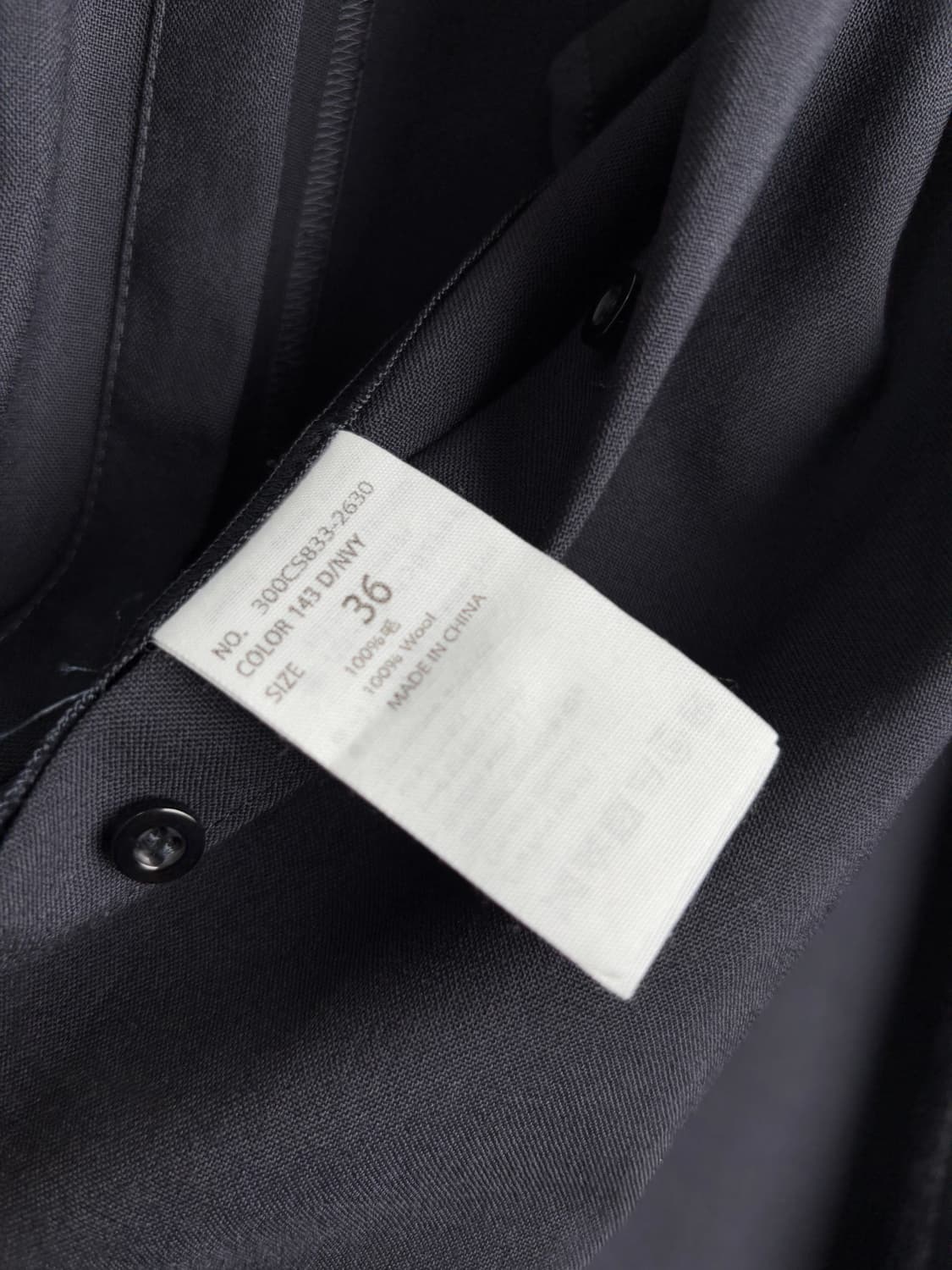 ENFOLD 19ss Salopette 상품이미지5