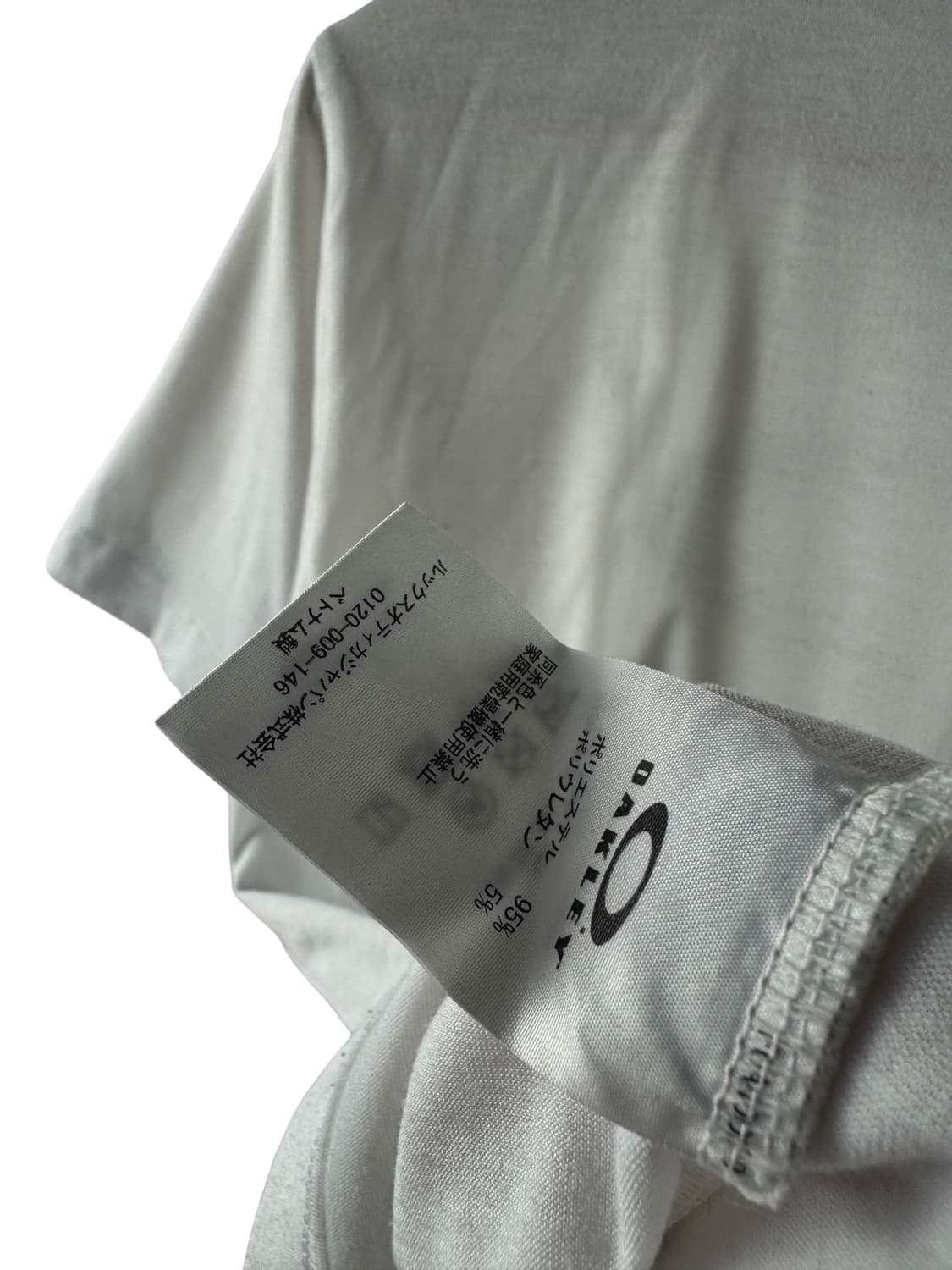 오클리 스펠아웃 티셔츠4059 상품이미지5