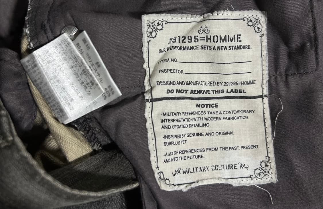 밀리터리 카고  29 상품이미지3