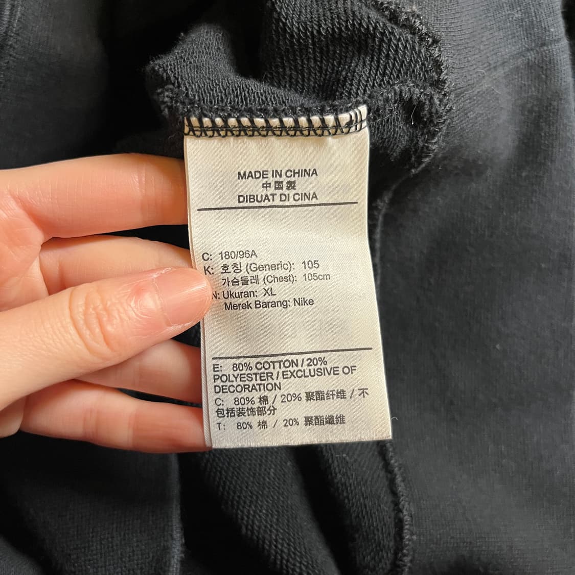 나이키 맨투맨 상품이미지6