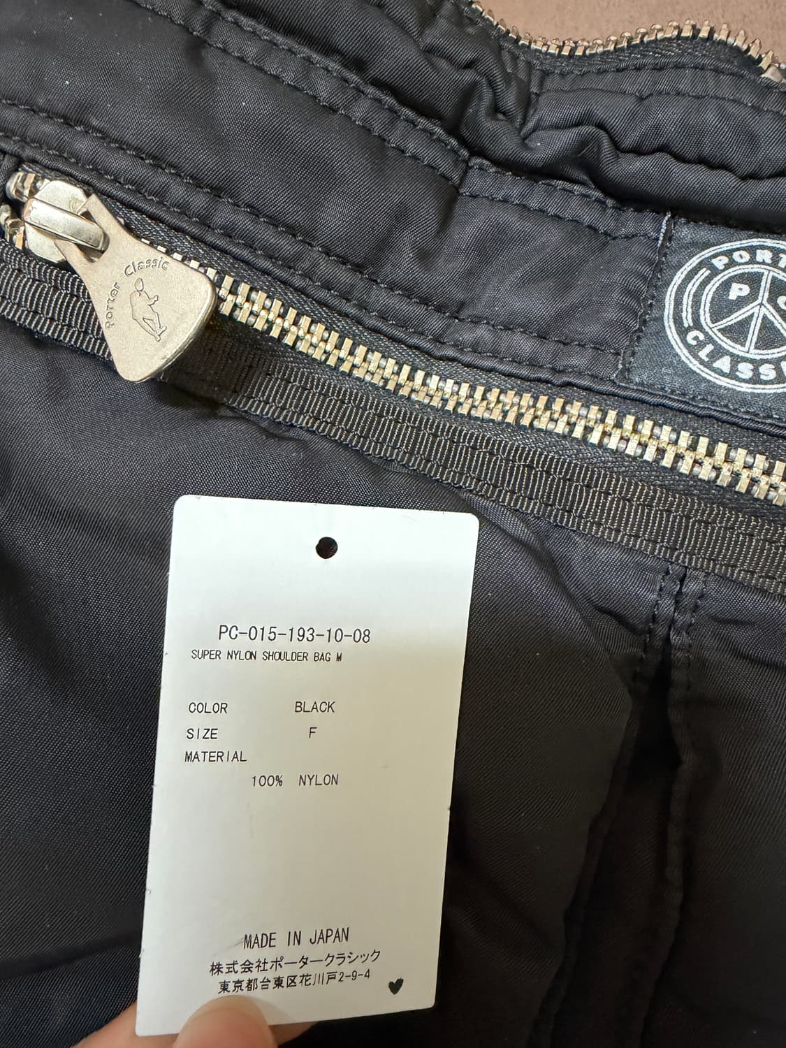 포터클래식 숄더백M 블랙 상품이미지2