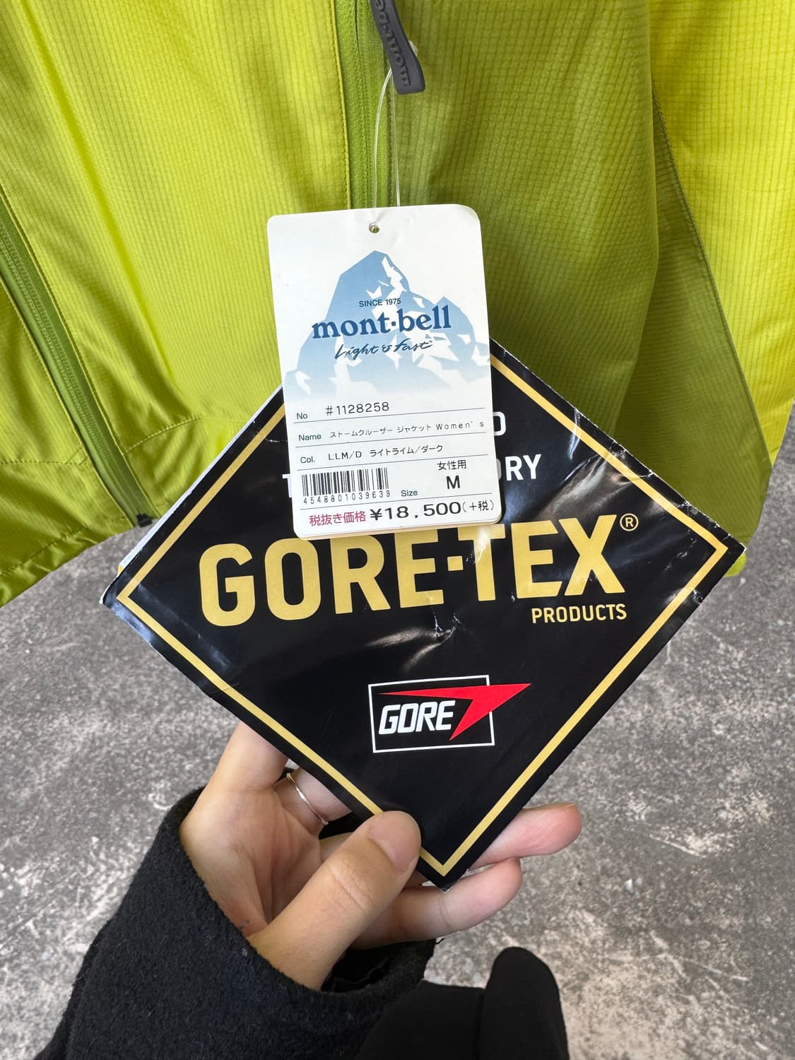 00‘s 몽벨 스톰크루저 자켓 (데드스탁) 상품이미지9