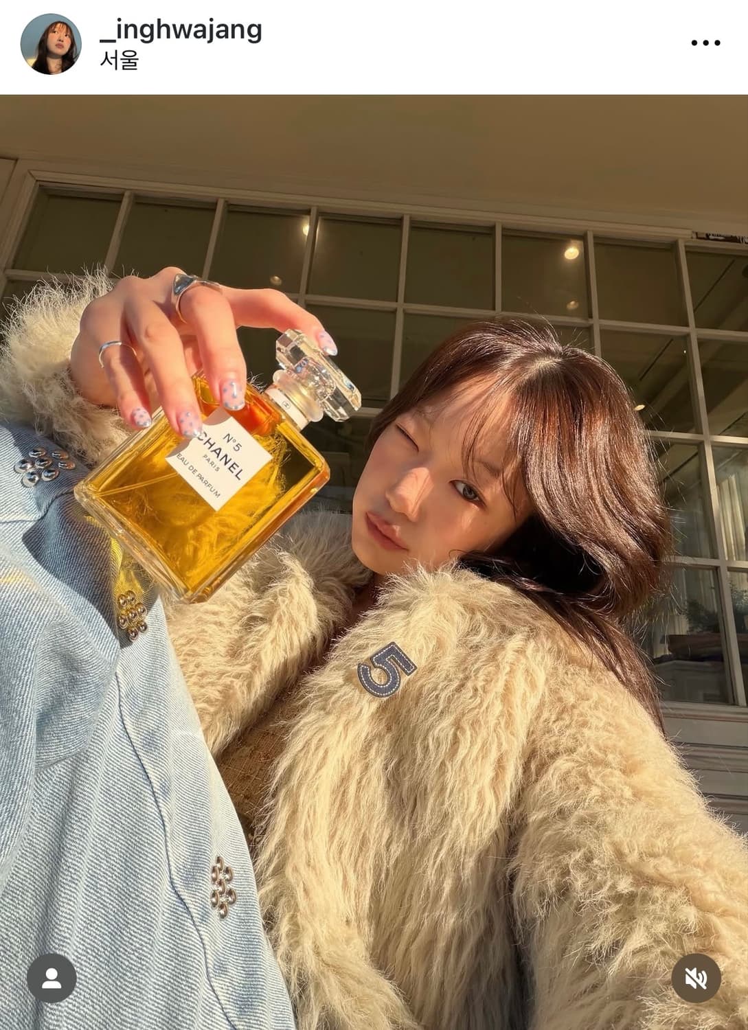 마지셔우드 퍼자켓 상품이미지5