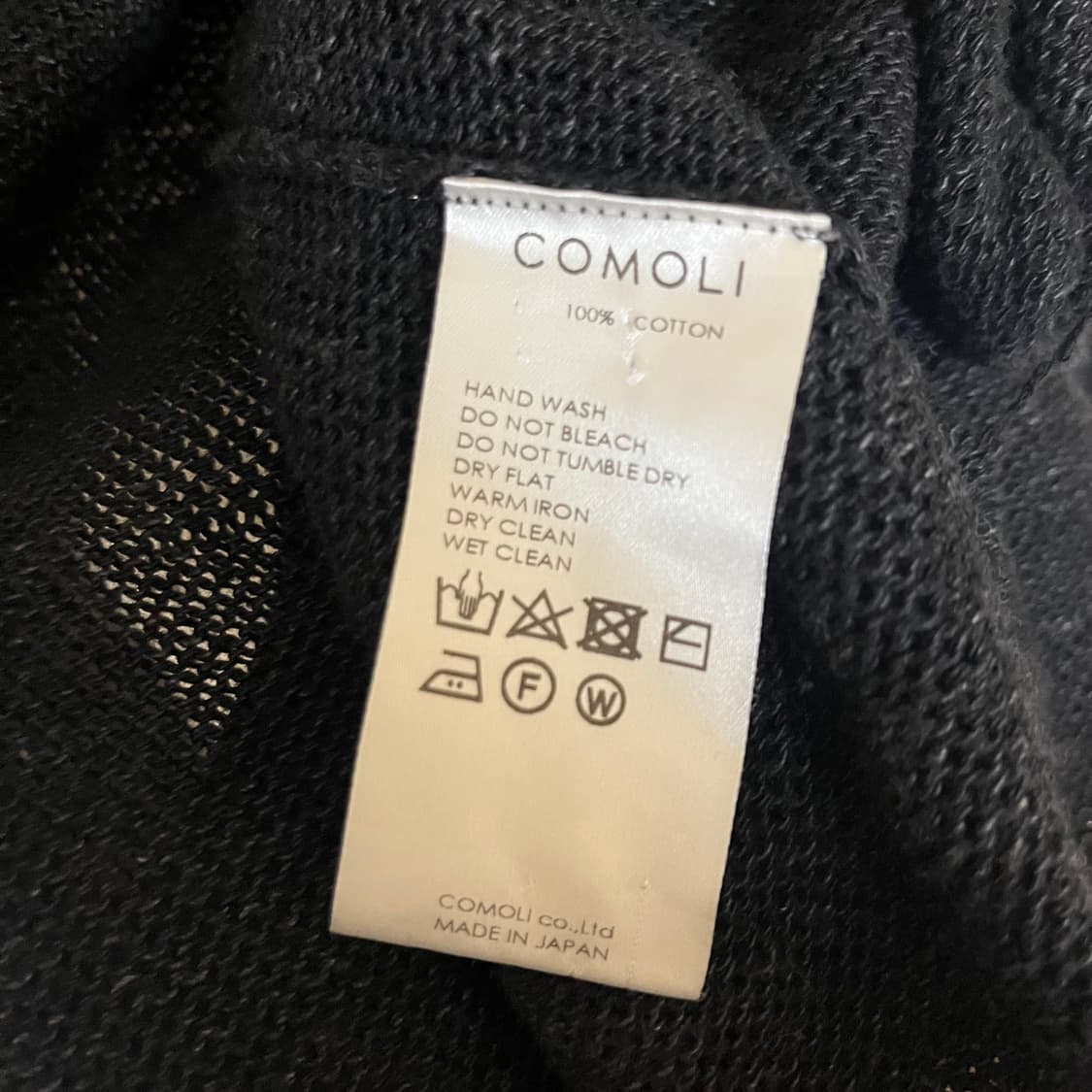 [3] comoli 코모리 23ss 코튼 니트 가디건 상품이미지5