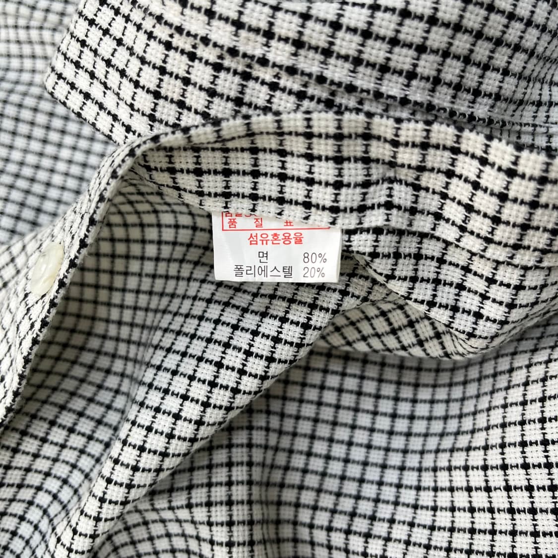 실측확인 카메테 하운드투스 체크 셔츠 0305M 상품이미지3