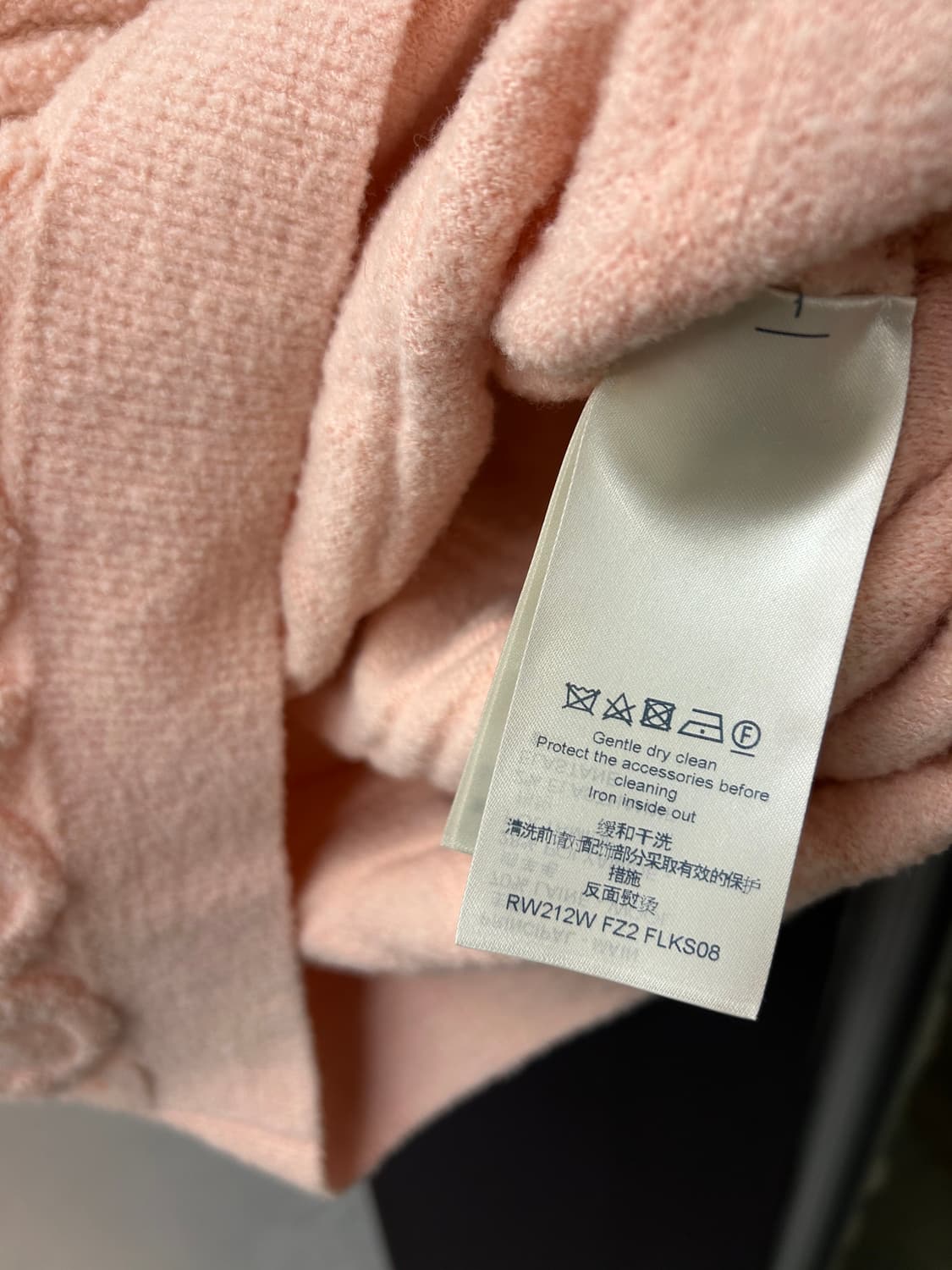 S/ 루이비통 텍스처드 테리 폴로 니트 상품이미지9