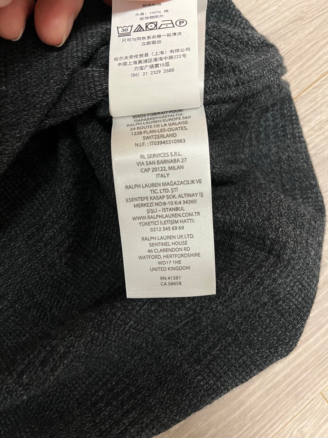 (백화점판,새상품) 폴로 랄프로렌 플란넬 체크 긴팔 셔츠 상품이미지8