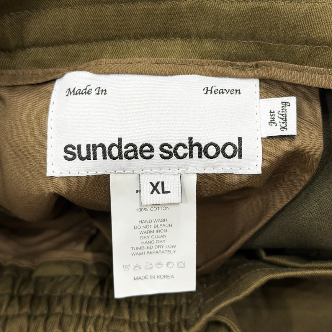 선대스쿨 플리츠 한복 카고팬츠 바지 올리브 XL 상품이미지4