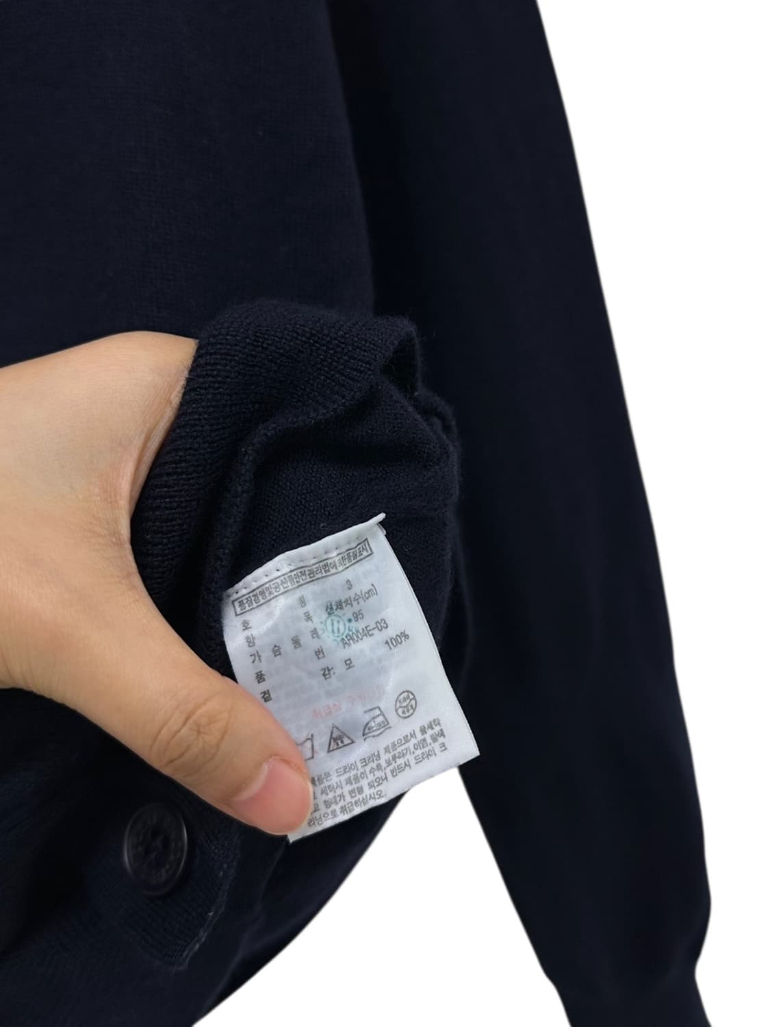 라코스테 울 가디건 네이비 (S~M) 상품이미지7