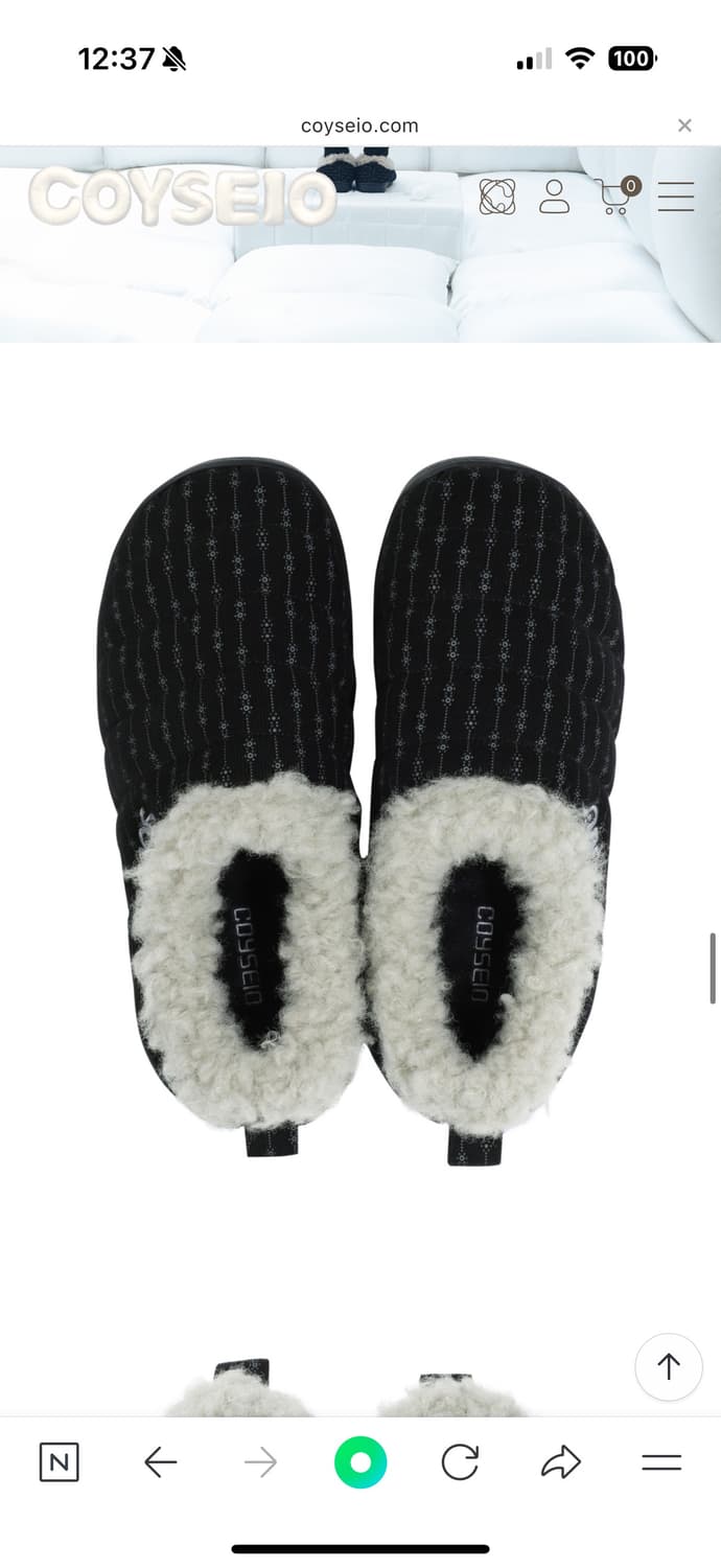 코이세이오 스부 콜라보 스너그 패딩슈즈 블랙 0 (신발만) 상품이미지1