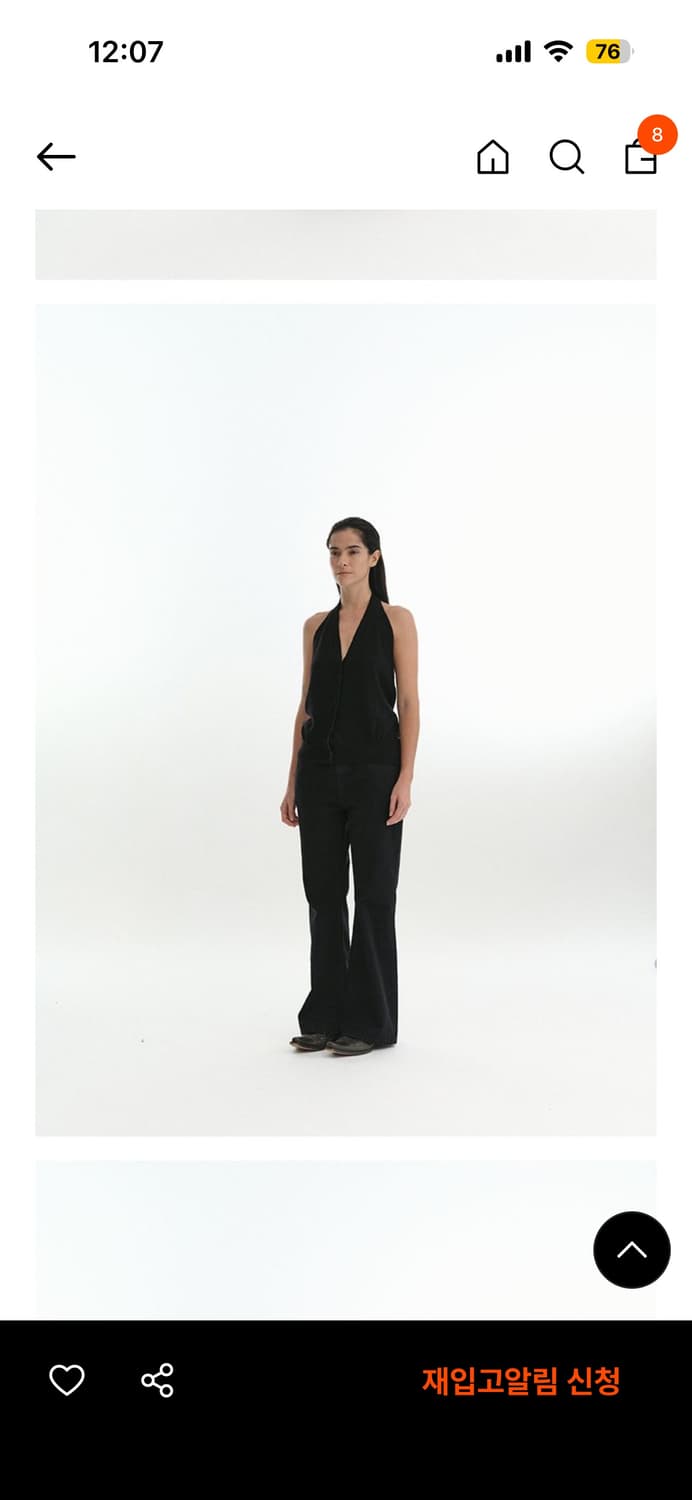 Repos 리포스 홀터넥 니트 베스트 블랙 상품이미지3