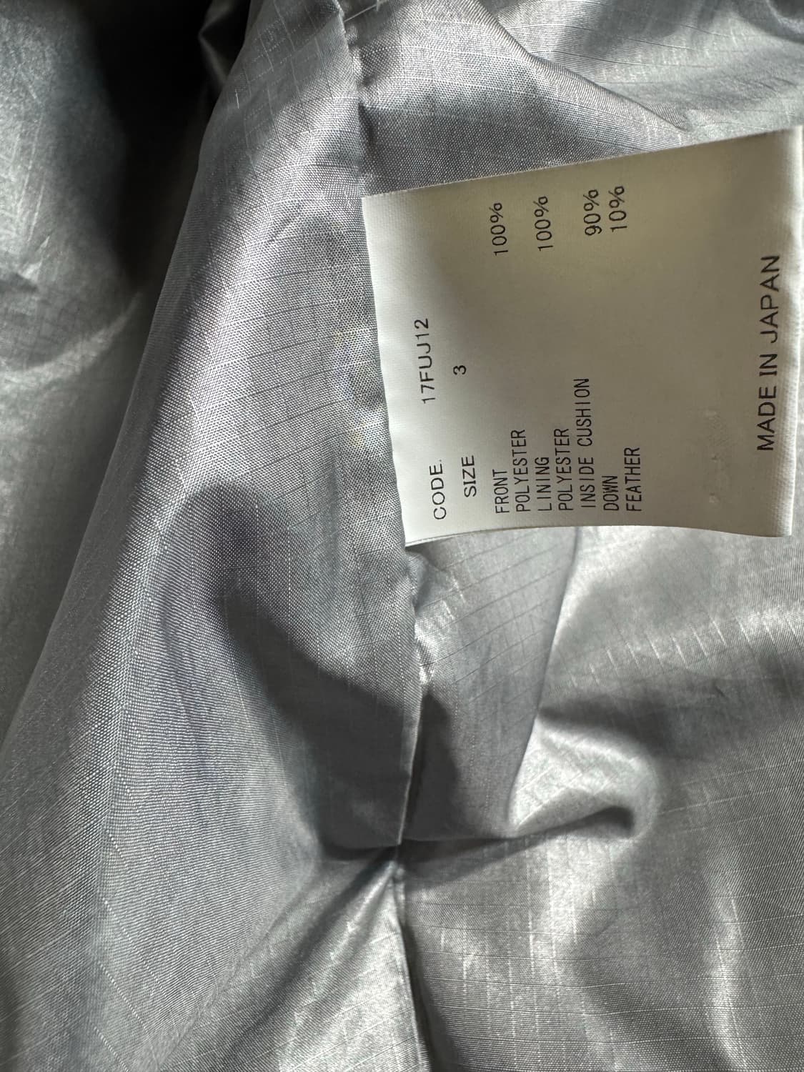 우루 다운 패딩 상품이미지4