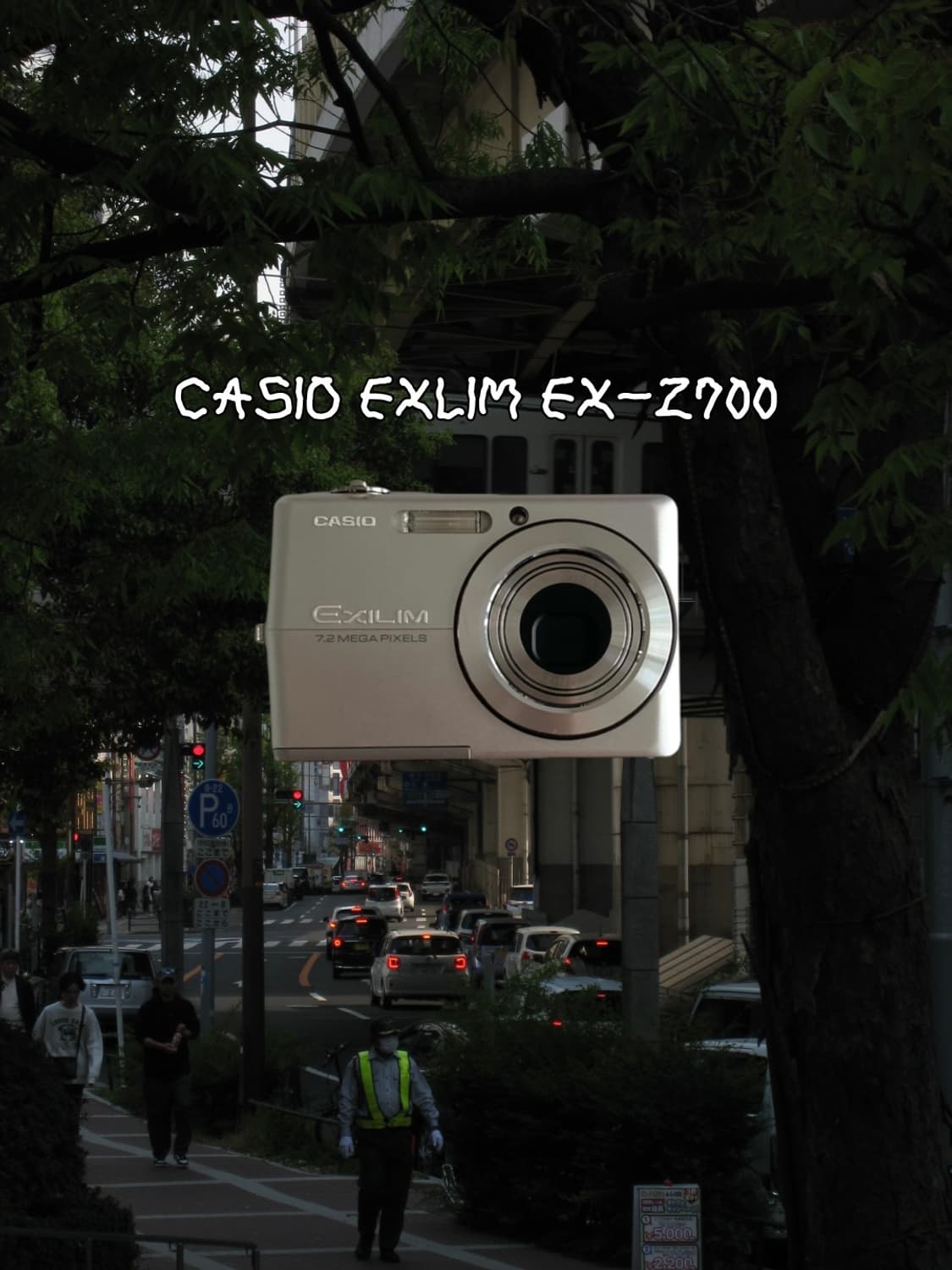 카시오 엑슬림 EX-Z700 빈티지디카 디지털카메라 상품이미지1