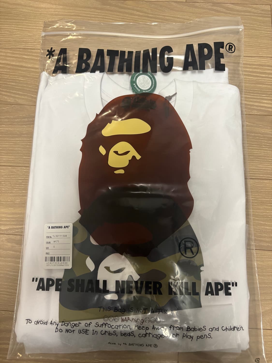 베이프 퍼스트 카모 에이프 슬리브 상품이미지1