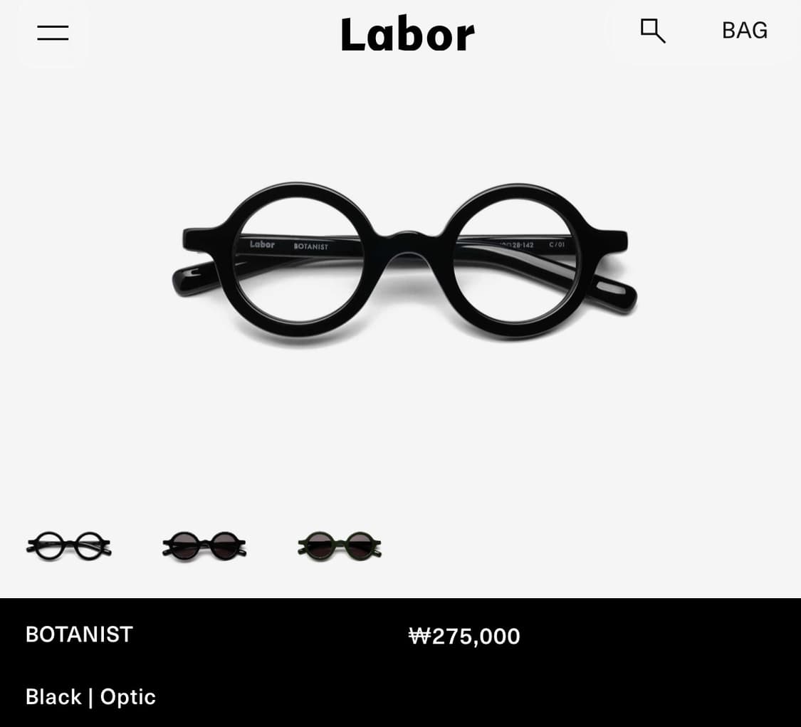 Labor botanist 뿔테안경 상품이미지8