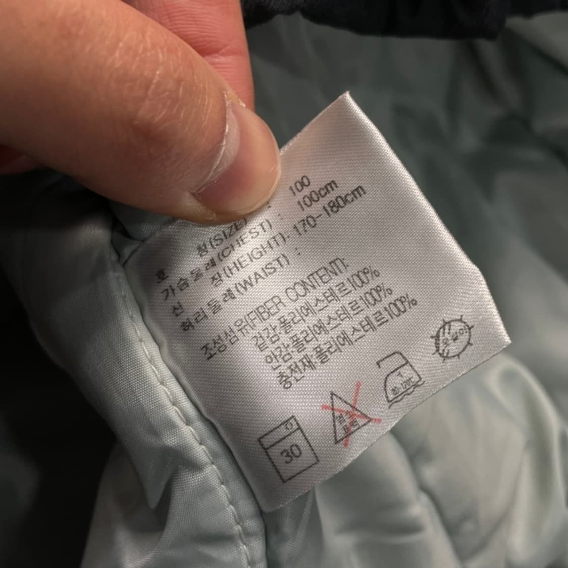 100 나이키 아노락 점퍼  상품이미지4