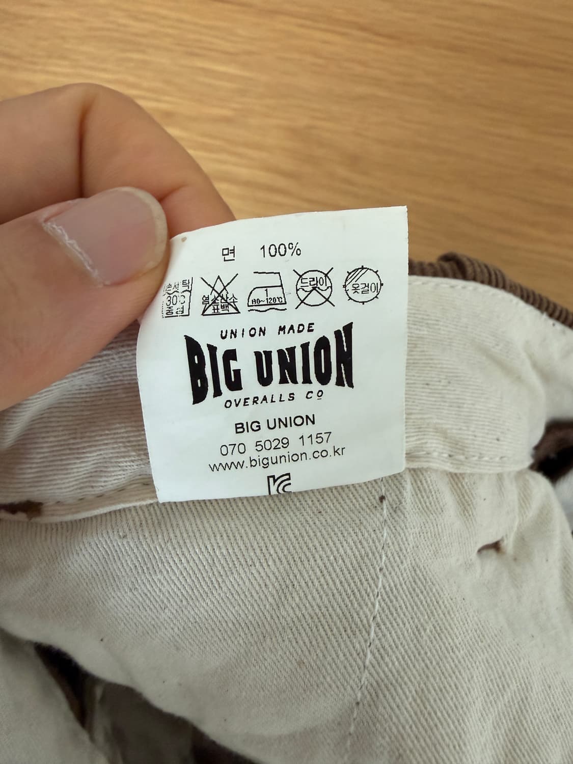 빅유니온(BIG UNION) 코듀로이 팬츠 상품이미지7