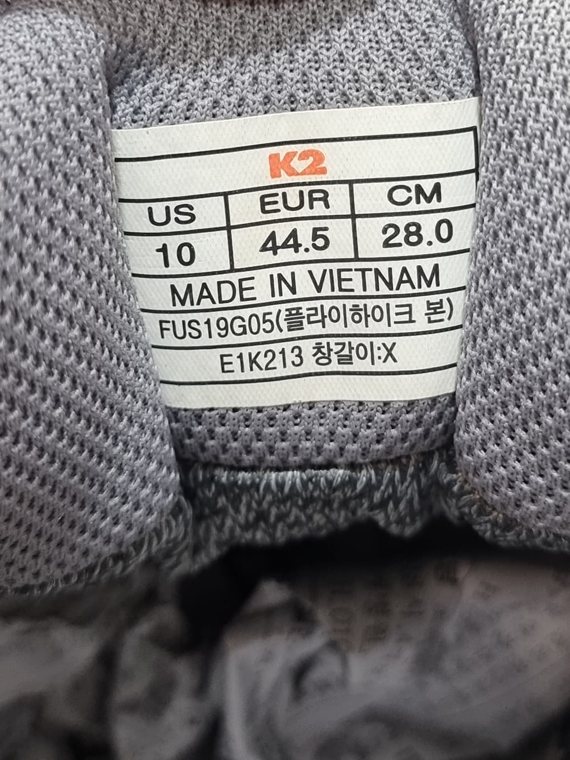 K2 플라이하이크 본 (C447 상품이미지6