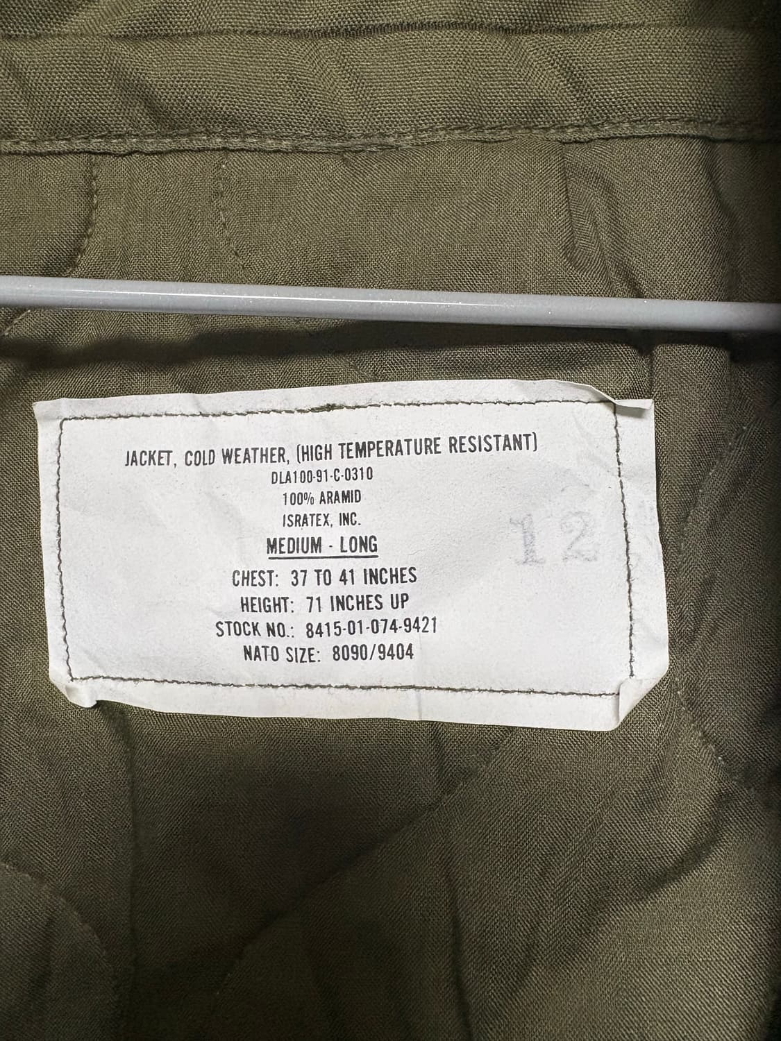 90s cvc 탱커자켓 medium long 상품이미지9