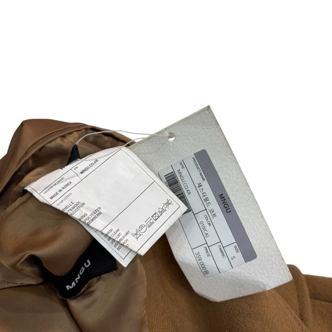 MNGU 울 체스터필드 코트 상품이미지4