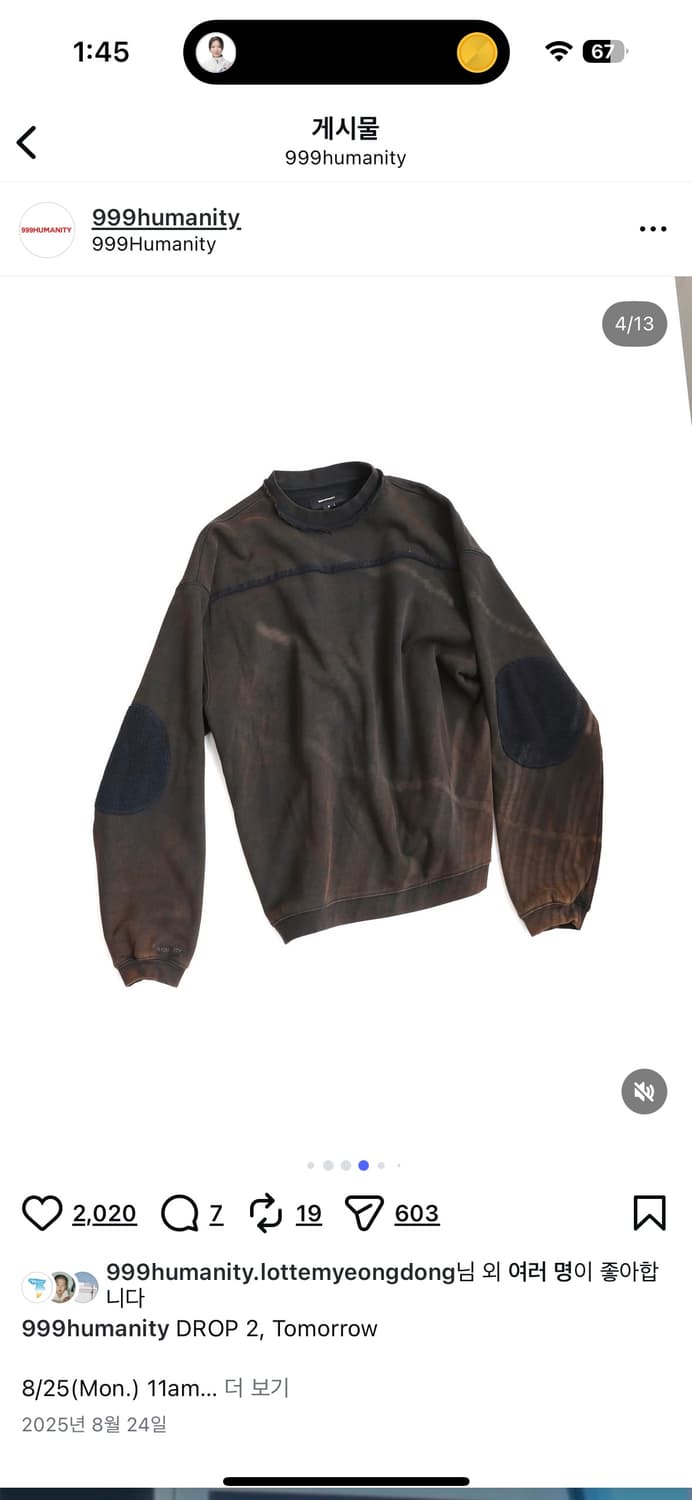 999휴머니티 빈티지 다잉 맨투맨 1(s) 상품이미지1