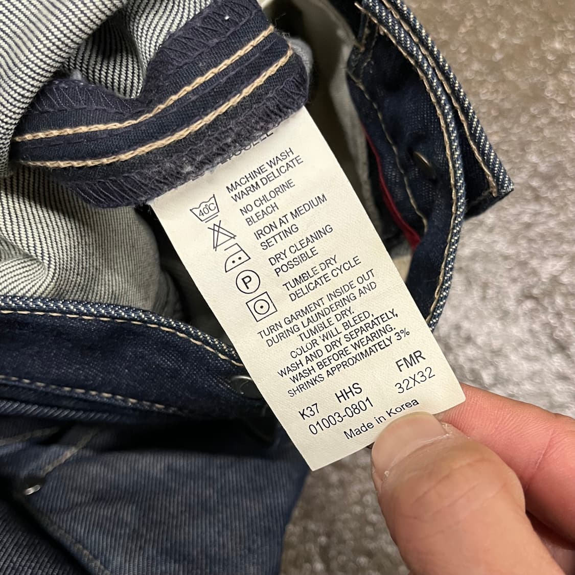 00s 리바이스 엔지니어드진 003 (33”) 상품이미지5