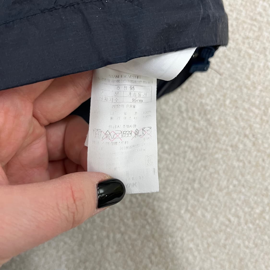 95 블랙야크 아웃도어 바람막이 조끼 0130M1 상품이미지3