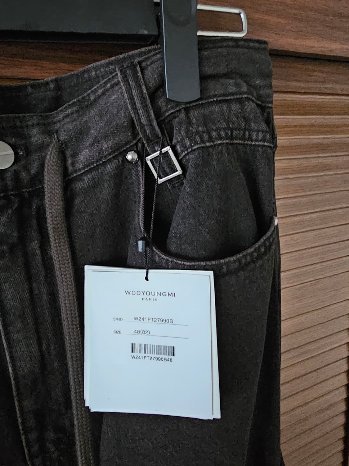 우영미 셔링 데님 블랙 48 상품이미지3