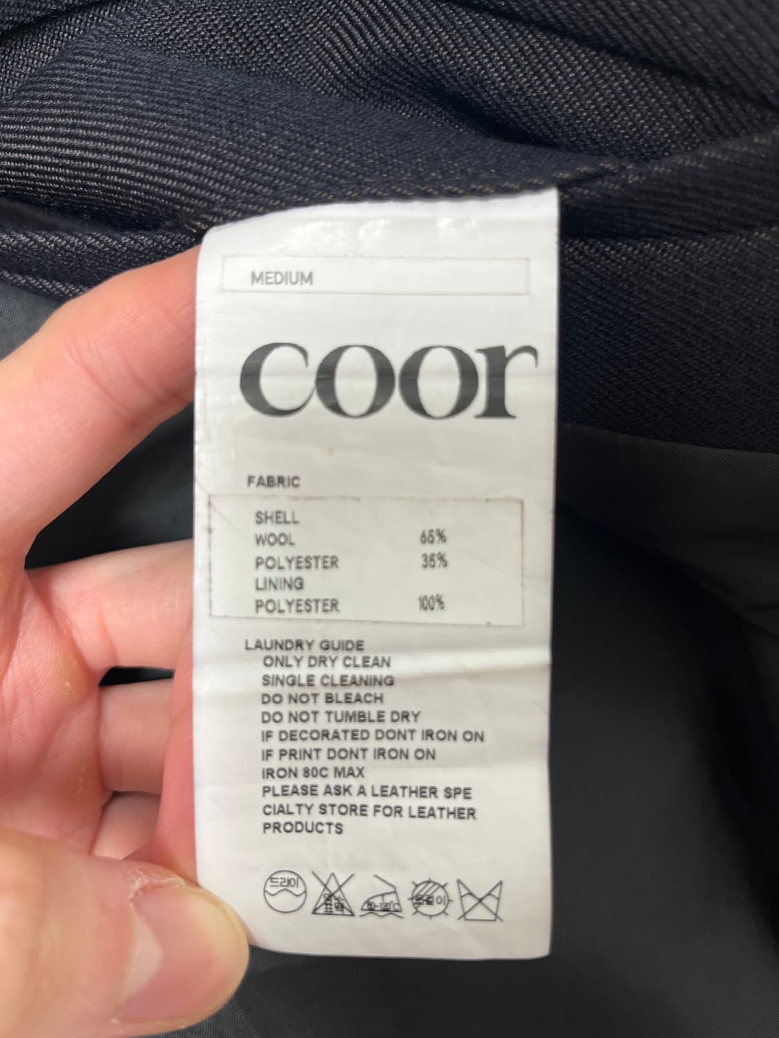 쿠어 플리츠드 울 트윌 크롭 자켓 블랙 상품이미지7