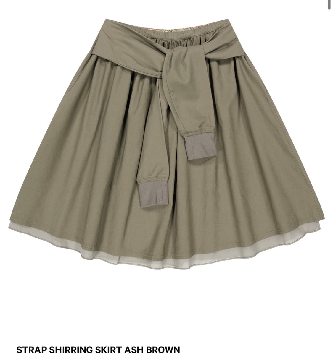 2 코이세이오 스트랩스커트 상품이미지1