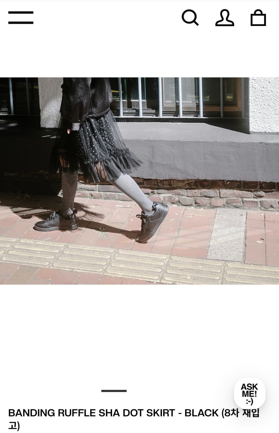 생긴스튜디오 샤스커트 도트 상품이미지3