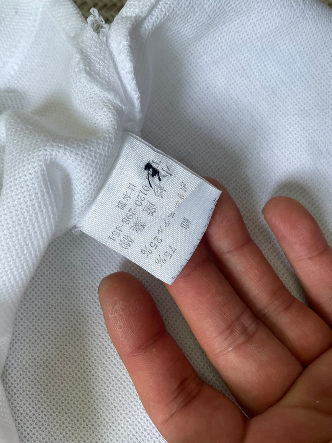 Kenzo 겐조 스트라이프 배색 pk 카라티  상품이미지6