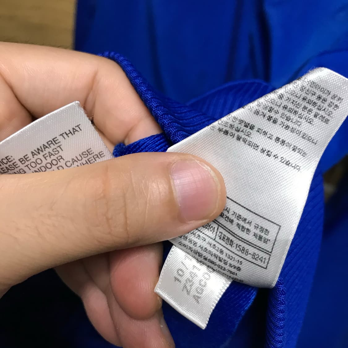 아디다스 파이어버드 파랑 트랙탑져지 상품이미지5