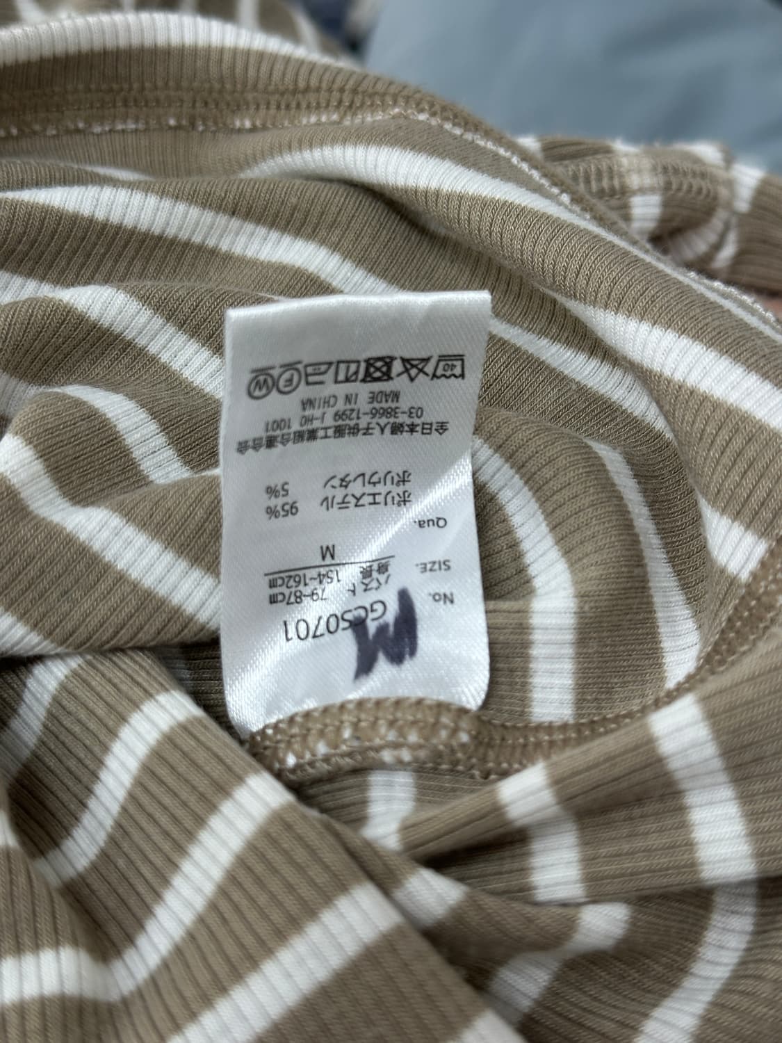 🍀하구미의 파스텔 코디세트🍀 니트조끼 미디스커트 목폴라 그런지 상품이미지6