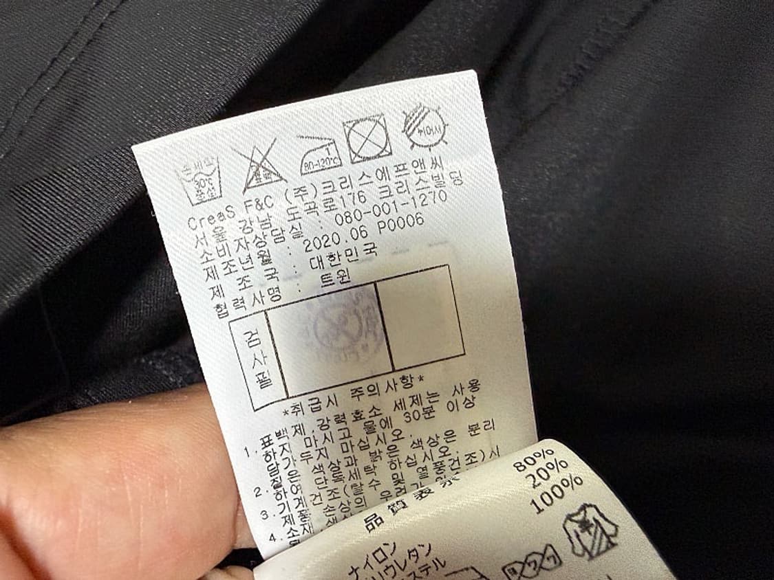 마스터바니에디션 냉감 터틀넥 골프 티셔츠 여성용 85호 44사이즈 상품이미지5