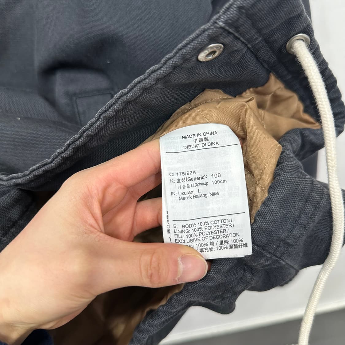 나이키 트렌드 자켓 상품이미지5