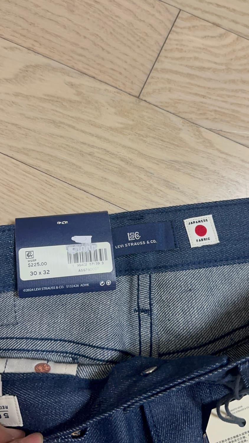 리바이스 블루탭 505 상품이미지3