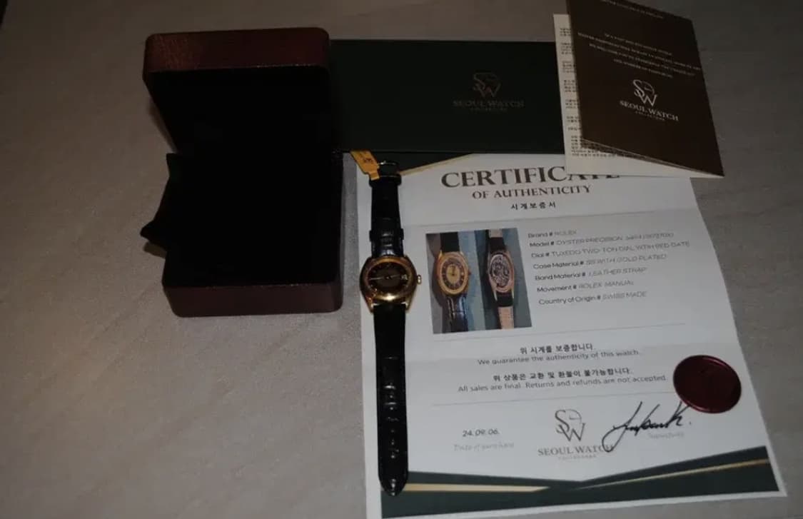 [정품] 롤렉스 오이스터 골드 턱시도 투톤 다이얼 한정판 상품이미지4